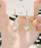 Nuevos Pendientes Coreanos Japoneses Pequeños Exquisitos de Moda Sensación de Alta Gama Lujo Ligero Perla Temperamento Rombo Pendiente Completamente de Diamante Accesorios Pendientes Colgantes Mujer