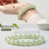Pulseira de Jade Hetian Natural para Mulheres, Joia de Jade Genuíno, Contas Soltas de Água Clara, Jade Gordura de Ovelha, Contas de Jade Verde