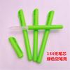 Pluma Neutra Tubo Vacío Portalápices Rosa Verde Transparente Blanco Negro Mate Se Puede Equipar con Recarga que Desaparece para Práctica de Caligrafía 134 Carcasa de Pluma Vacía