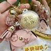 Llave de Oro Puro 999 Princesa Por Favor Hazte Rica Colgante de Bolsa Dorada Funda para Auriculares Venta al por Mayor Llavero Personalizado