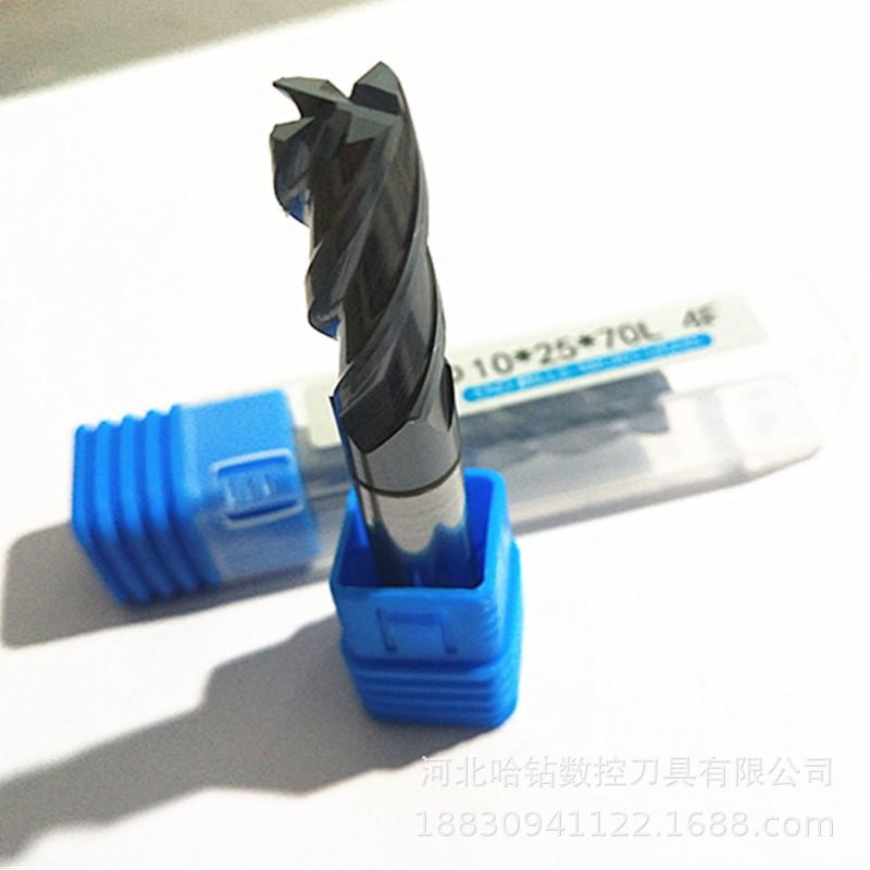 4刃立铣刀直径10mm（4）