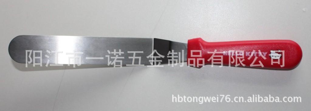 奶油刀S1033452B