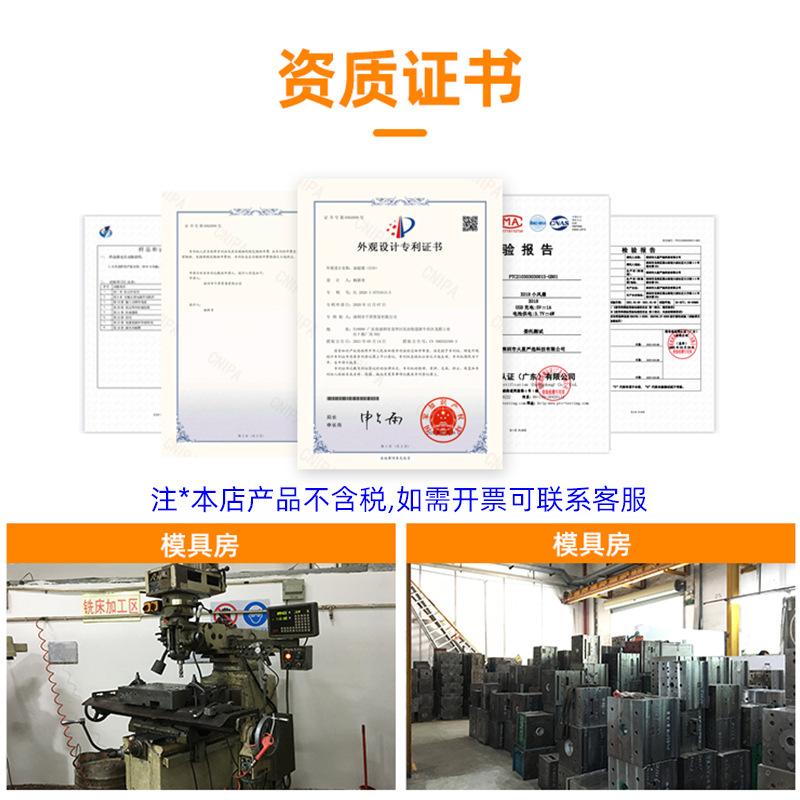 微信图片_20211106145718