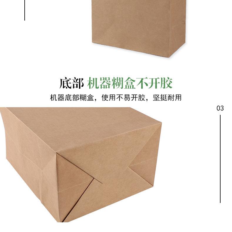 详情_14
