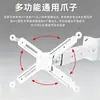 Soporte de Techo para Proyector Doméstico 43-65cm Tipo Telescópico Soporte Universal Espesado para Proyector con Gestión Interna de Cables