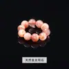 Contas pequenas redondas de ágata de cristal natural com anéis de corrida, acessórios de joias DIY feitos à mão, materiais para pulseira de 4 mm, atacado de pingentes
