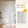 Cortina de Gaze para Janela com Isolamento Térmico e Proteção Solar Cortina de Janela Translúcida mas Opaca Janela de Canto Varanda Sala de Estar Estilo Japonês Branco Tela de Gaze Branca para Janela