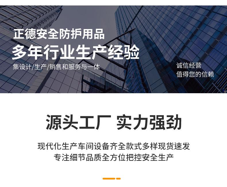 反光背心_22.jpg