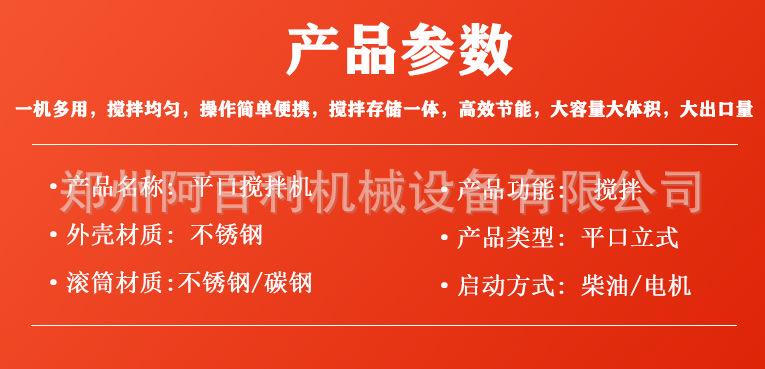 详情页2.jpg