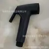 Inodoro accesorio de inodoro pistola rociadora de lavado potenciador grifo de inodoro pistola de agua a alta presión limpieza doméstica para mujeres boquilla