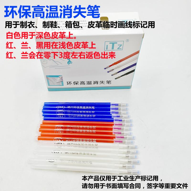 IMG20230615171047