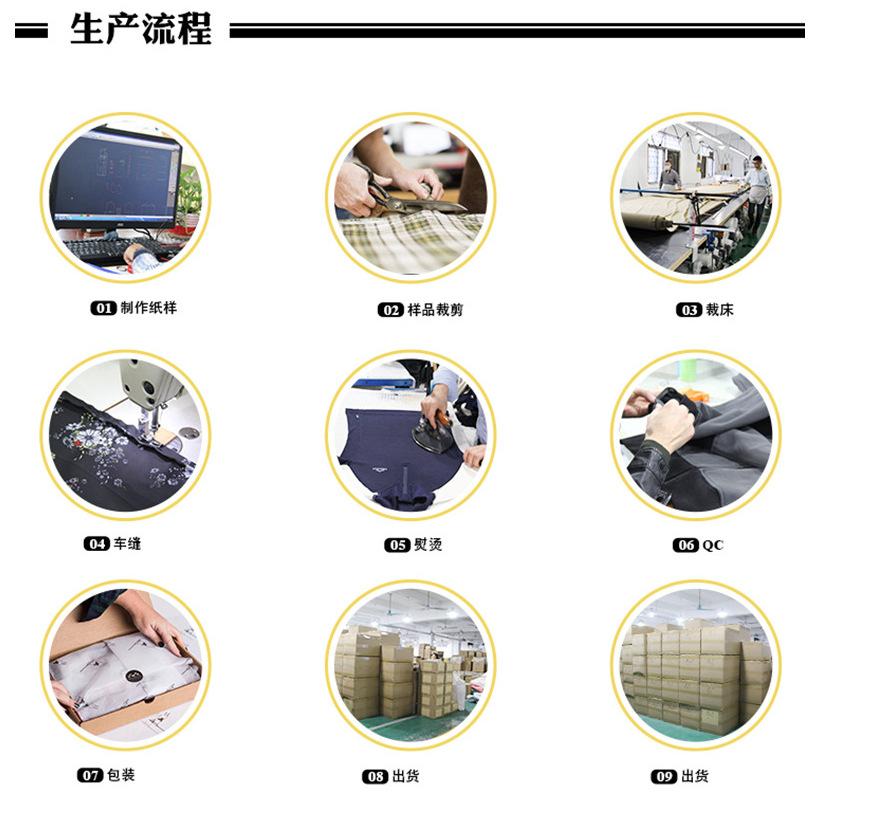 微信图片_20210528113729