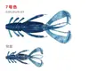 Yajie Pesca Señuelo Camarón Suave 10cm/10g Forma de Camarón Señuelo Suave Disponible en Ocho Colores para Pesca de Lubina
