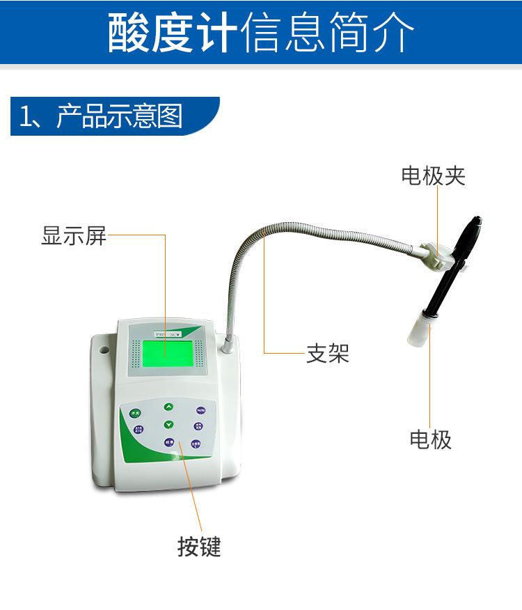 详情-08.jpg