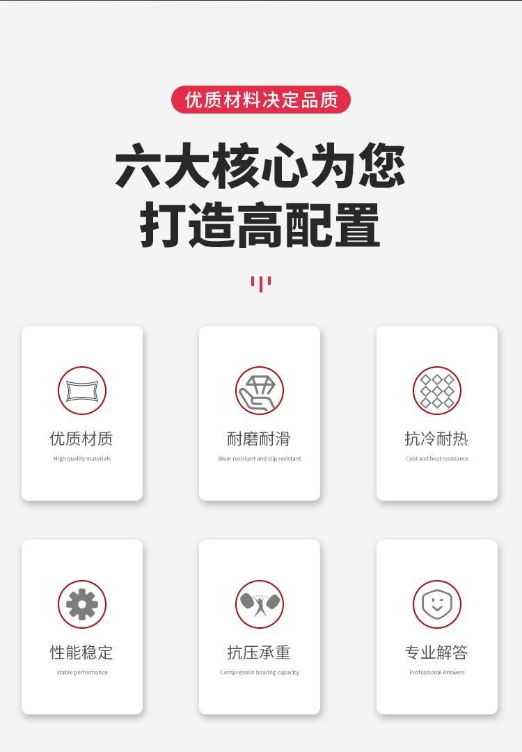 详情页_02.jpg