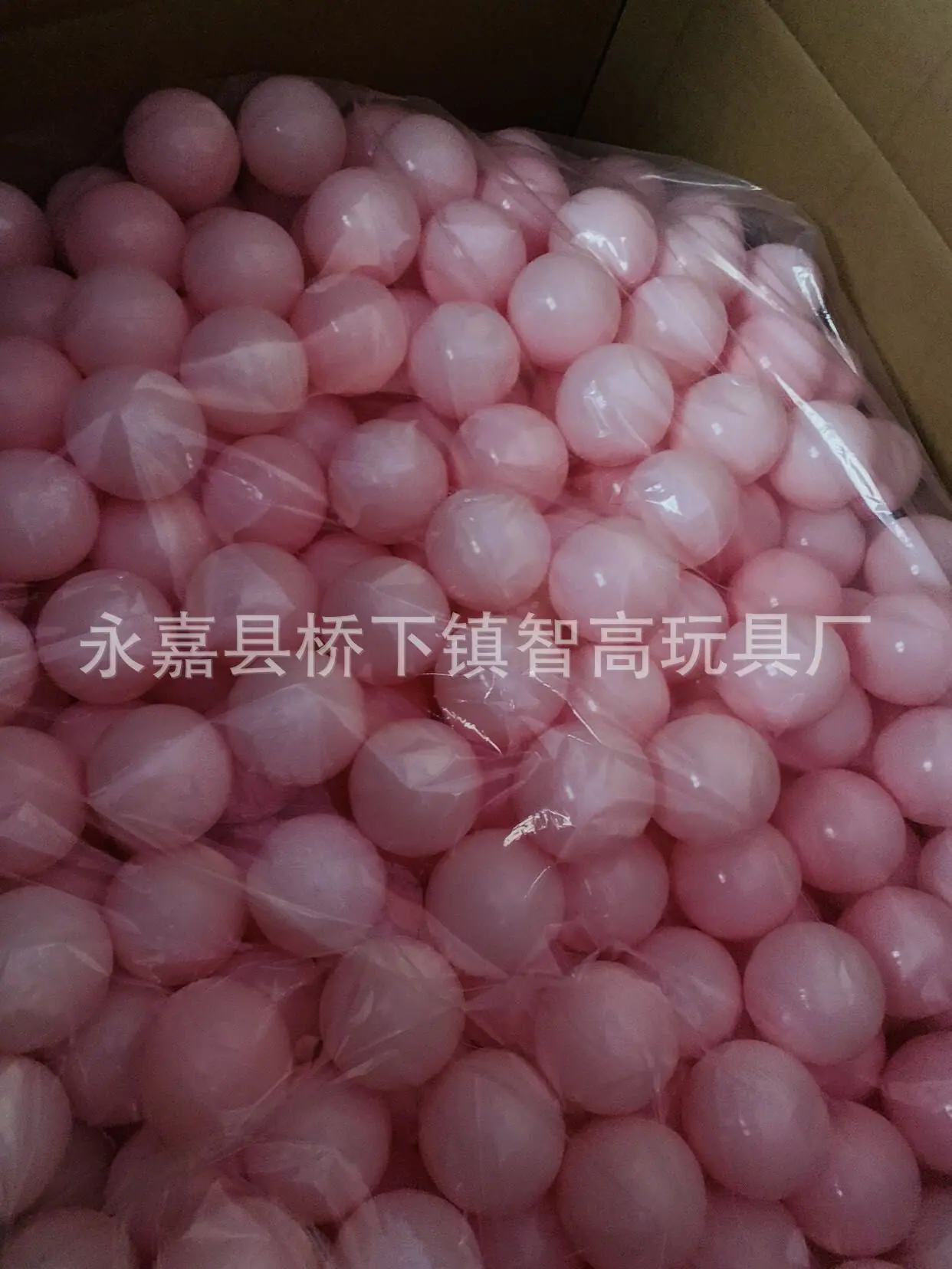 QQ图片20190819103408