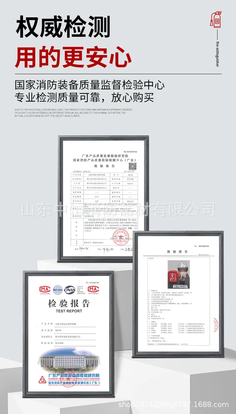设计稿_13.jpg