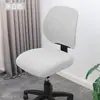 Funda Dividida para Silla de Oficina, Funda Elástica para Silla de Computadora, Funda Sencilla para Taburete, Funda para Silla del Hogar, Funda Universal para Respaldo de Silla