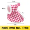 Capa de roupa para pássaros, capa de papagaio, adequada para periquitos, agapornis, calopsitas pretas e calopsitas sol, espessada e quente, suprimentos especializados para pássaros para uso externo