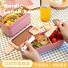 Lonchera de estilo japonés con compartimento de doble capa para calentar en microondas, para estudiantes, oficinistas, fitness, familia, fruta sellada