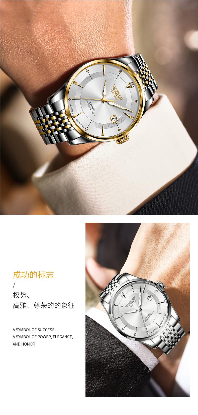9518详情页_09.jpg