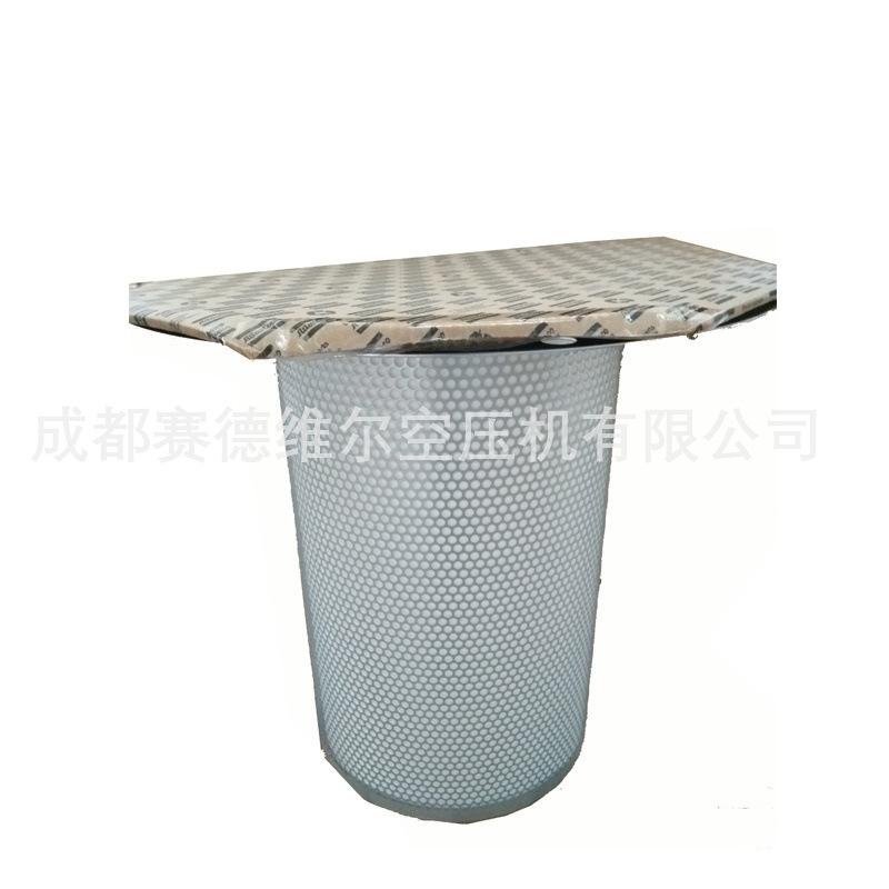 1614952100阿特拉斯空压机油气分离器滤芯 (3)