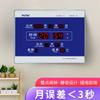 Reloj de Pared Digital Electrónico Calendario Perpetuo Hongtai 39x58cm, Reloj de Pared Digital Silencioso para Sala de Estar, Reloj Calendario con Alarma por Hora