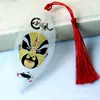 Serie de Maquillaje Facial de la Ópera de Pekín Marcadores de Página con Forma de Hoja para Compañeros de Clase, Niñas, Hojas de Estilo Antiguo Chino, Regalos de Cumpleaños Creativos, Creación Cultural
