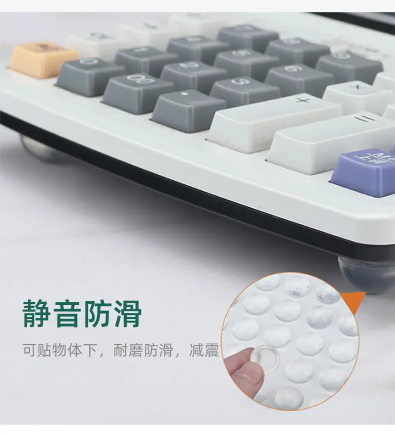 硅胶防撞贴详情页_07