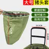 Cubierta Gruesa para Cabeza de Cerdo, Bolsa Integrada para Cabeza de Cerdo para Granjas, Bolsa de Inyección para Granjas de Cerdos, Juego de Bolsas para Cabeza de Cerdo, Herramienta para Cría de Cerdos