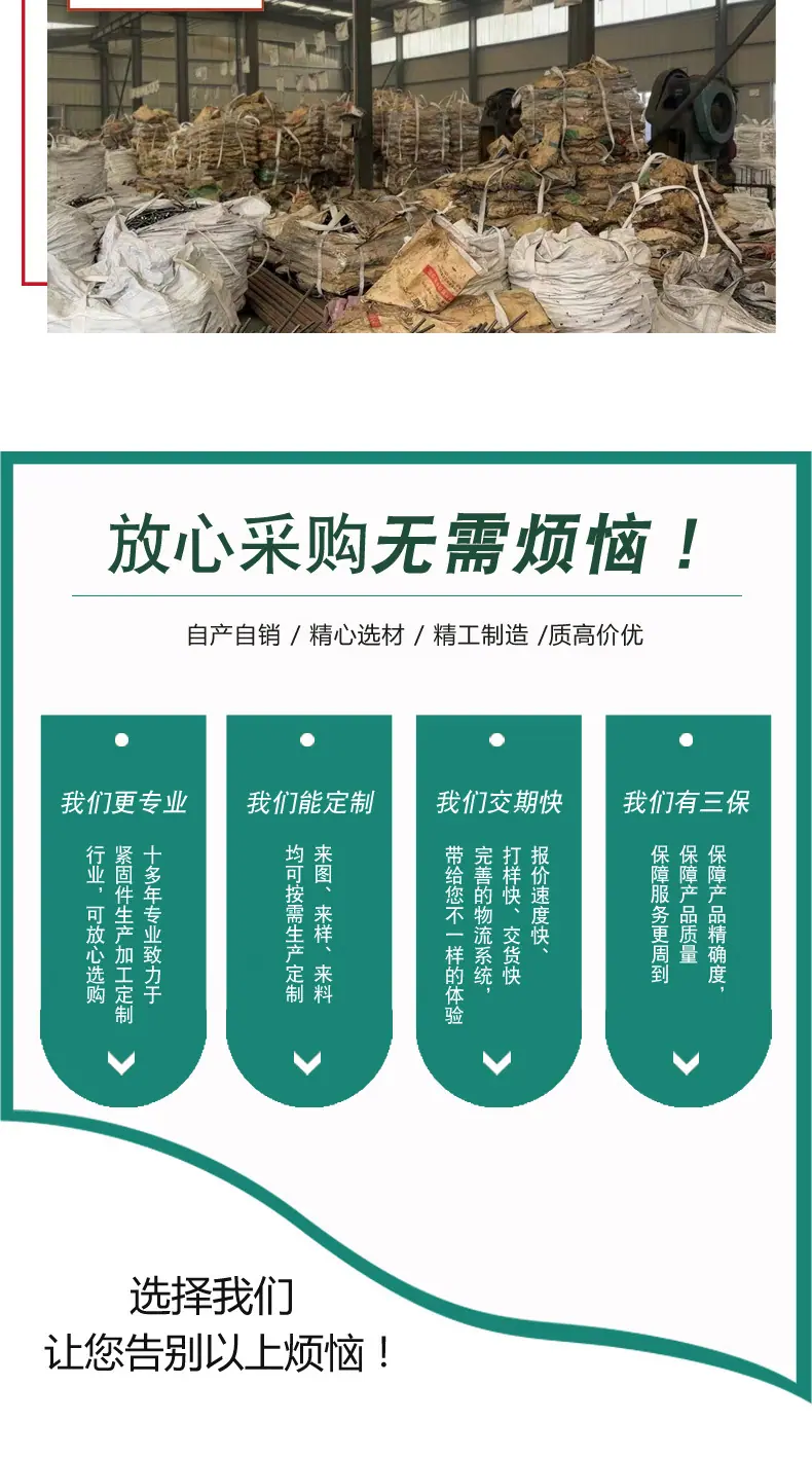 山型母_08.jpg