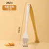 Raspador de Silicona Integrado Resistente a Altas Temperaturas Herramienta para Hornear Espátula Raspadora para Pastel y Crema Espátula Raspadora de Cocina de Grado Alimenticio para el Hogar