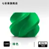 Petgpetg Materiais Econômicos para Impressão 3D Adequados para Impressão 3D, Materiais de Exportação Tuozhu, Garantia de Qualidade, Sinta-se Confiante ao Comprar Outros Materiais