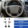 Adecuado para Modificación de Interior de Coche Dodge Journey 09-10 Panel de Consola Central de Fibra de Carbono y Decoración de Ventana de Puerta