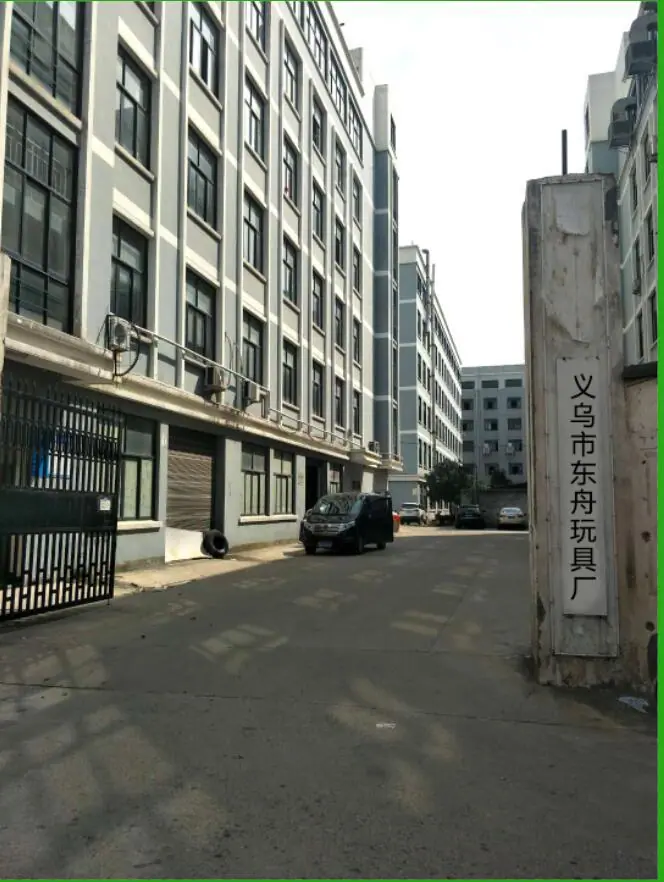 QQ图片20191205170307