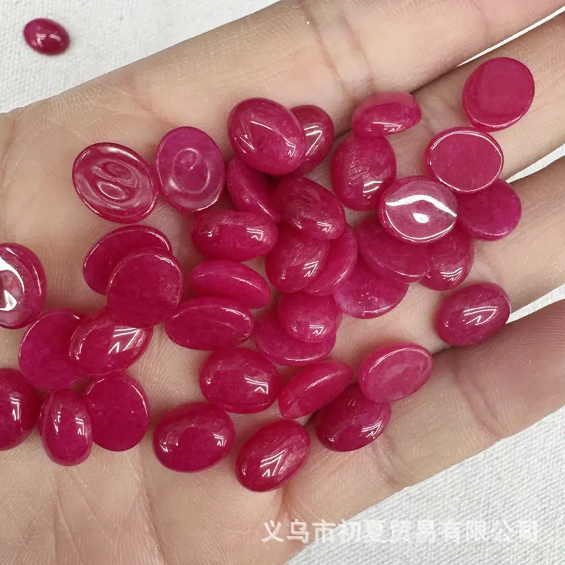 水红.jpg