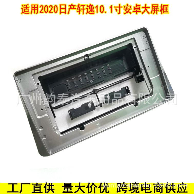 20轩逸恒3.jpg