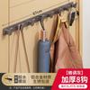 Gancho para ropa sin perforaciones Puerta de entrada Perchero trasero Entrada de pared Entrada Entrada Perchero de pared Montaje en pared Pared superior