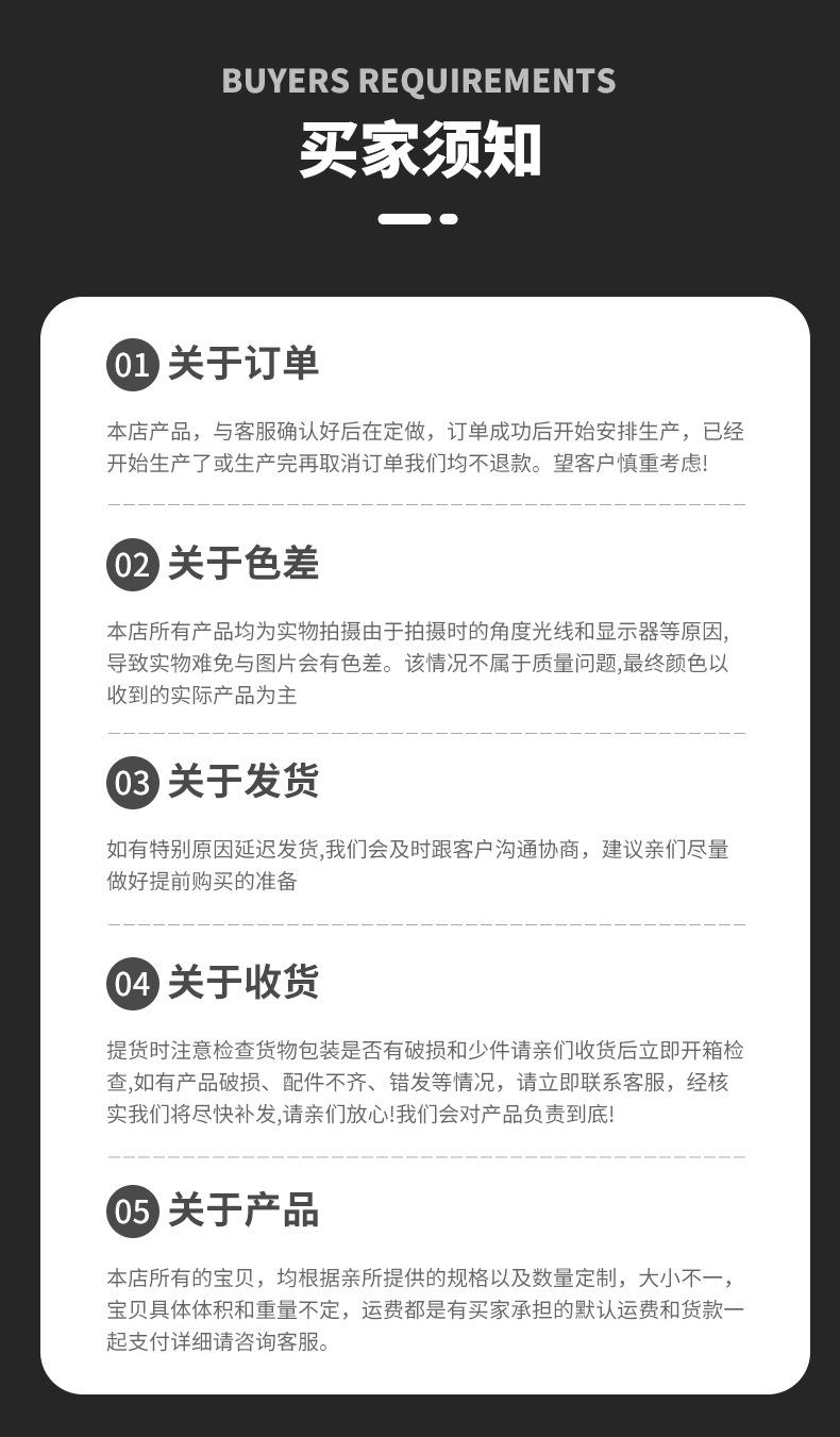 海宁市佳欣鞋业有限公司_13.jpg