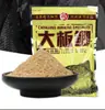 Cebo Huashi para Carpa de Camote Dulce, Cebo Fragante de Camote Viejo, Cebo de Doble Propósito para Señuelo de Carpa y Pesca, Cebo para Embalses de Pesca Salvaje y Pozos Negros
