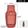 Kit de Herramientas de Piel de Vaca Cinturón Engrosado Bolsa de Trabajo Especial para Electricista Bolsa de Herramientas Resistente al Desgaste Bolsa de Almacenamiento para Suministros de Sitio de Construcción para Hombres
