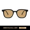 GM Brown óculos de sol mulheres anti-UV ins Black Frame Colored Lentes podem ser equipadas com óculos de sol Myopia Moda coreana masculina