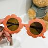 Nuevas Gafas de Sol para Niños de Girasol, Bebé Lindo, Gafas de Sol Cómodas y Coloridas, Pétalos de Flor con Montura Redonda, Gafas de Protección Solar