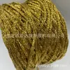 Hilo hueco dorado de 3MM con hilo de oro brillante para muñecas de ganchillo hechas a mano y pasadores de pelo DIY accesorios de tejido de cinta hueca dorada y plateada