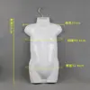 5 Manequins de Meio Corpo Peça do Peito Cabide de Roupas Mannequin Peça de Pijama Masculino Feminino Infantil Mannequim Adereços de Exibição Cabide de Roupa Íntima