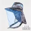 Chapéu de Sol Estilo Véu, Chapéu de Sol à Prova de Mosquitos no Atacado, Chapéu de Pescador Masculino e Feminino, Chapéu de Sol para Pesca ao Ar Livre