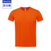 Camiseta de manga corta de nailon de color liso para verano, camiseta personalizada con logo impreso, camiseta publicitaria para club de bádminton, imagen personalizada