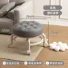 Taburete de Plástico Engrosado para Uso Doméstico, Silla Móvil para Sala de Estar, Taburete Apto para Niños, Taburete Pequeño, Taburete Bajo, Taburete Redondo