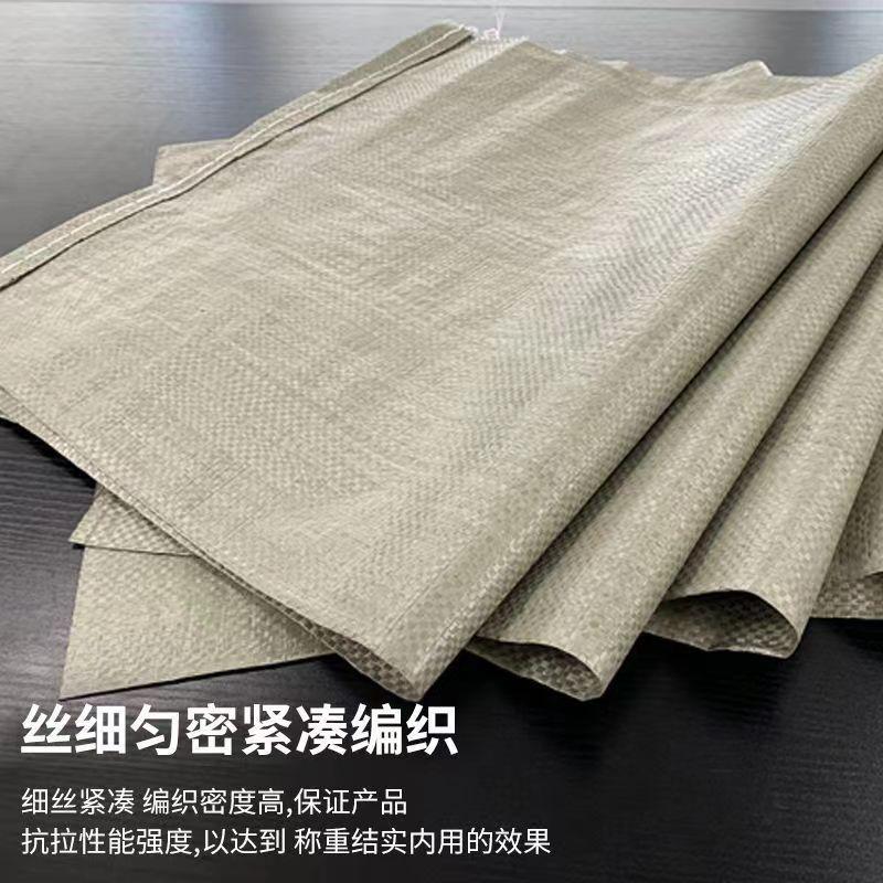 微信图片_20221116153019