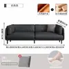Sofá de Cuero Vintage, Estilo Minimalista de Lujo Ligero Italiano, Adecuado para Sala de Estar, Recepción, Apartamento de Alquiler, Espacio Pequeño, Sofá Recto Casual de Tres Plazas